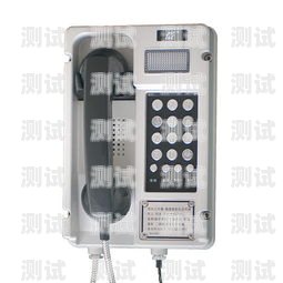 如何挑選適合管廊的光纖電話機器人光纖通話機