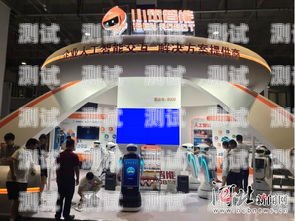 探索曲周水果店電話機器人的奧秘機器人買水果