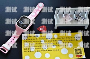 兒童手表電話機器人使用指南兒童手表電話機器人怎么用的