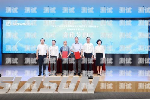 沈陽市電話機器人公司，創新與發展的引領者沈陽市電話機器人公司有哪些