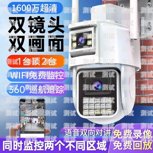 無線遠(yuǎn)程電話機(jī)器人連接指南無線遠(yuǎn)程電話機(jī)器人怎么連接手機(jī)