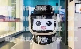 邢臺電話機器人系統維修，保障高效通訊的關鍵邢臺電話機器人系統維修電話