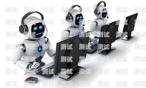 簡陽 AI 電話機器人呼叫中心，創新與高效的完美結合簡陽ai電話機器人呼叫中心在哪里