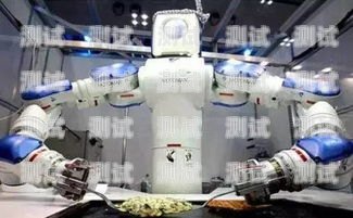 探索箭魚電話機(jī)器人，高效溝通的新選擇箭魚電話機(jī)器人官網(wǎng)