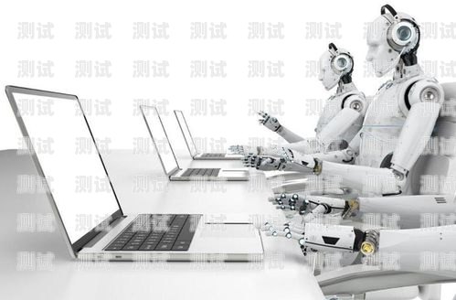 智能客服電話機(jī)器人，提升客戶服務(wù)的未來之星智能客服電話機(jī)器人是什么軟件