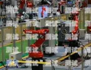 沈陽電話機器人外包廠，創新與高效的完美結合沈陽電話機器人外包廠家