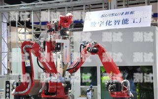 沈陽電話機器人外包廠，創新與高效的完美結合沈陽電話機器人外包廠家