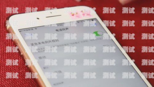 設置手機電話機器人的實用指南如何設置手機電話機器人功能