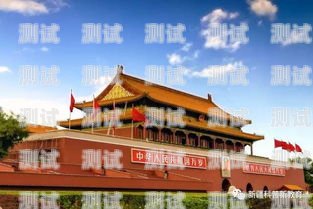 故宮電話機器人是否會消耗話費？故宮電話機器人費話費嗎能用嗎