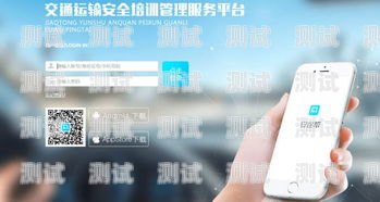 盤州電話機器人——價格低，效率高的智能客服解決方案機器人電話多少錢