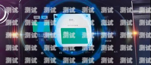智能電話機器人軟件大比拼，哪個更勝一籌？智能電話機器人軟件哪個好用