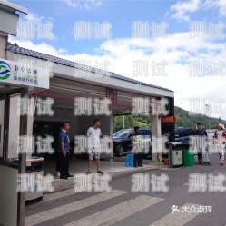 貴定縣電話機器人，提升服務效率的創新利器電話機器人定制公司