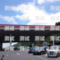 貴定縣電話機器人，提升服務效率的創新利器電話機器人定制公司