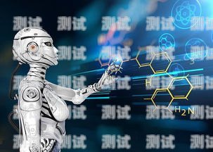 銷售電話機器人——提高效率還是侵犯隱私？銷售電話機器人怎么樣啊