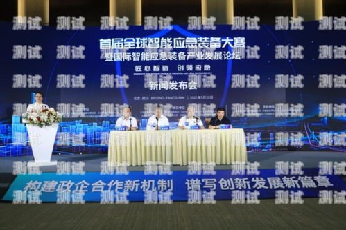 智創良品電話機器人——智能客服的創新引領者智創良品電話機器人怎么用