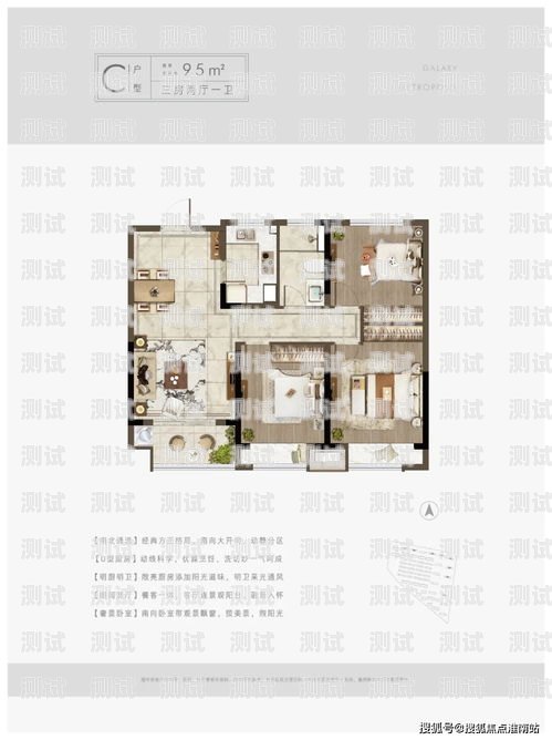 商丘百應電話機器人軟件，助力企業提升銷售效率的利器商丘百應電話機器人軟件有限公司