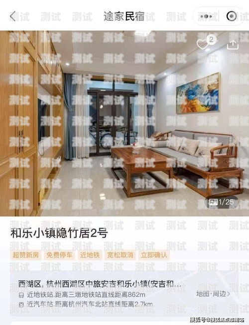 商丘百應電話機器人軟件，助力企業提升銷售效率的利器商丘百應電話機器人軟件有限公司