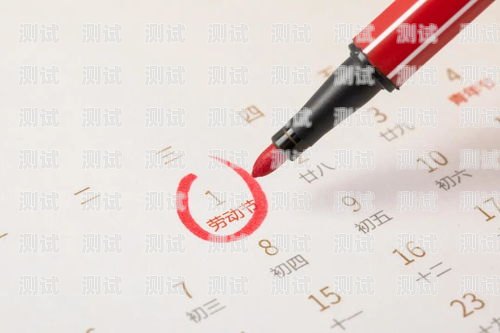 商丘百應電話機器人軟件，助力企業提升銷售效率的利器商丘百應電話機器人軟件有限公司
