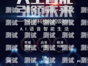 武漢電銷電話機器人排名武漢電銷機器人系統(tǒng)