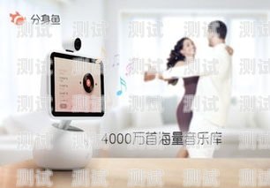 昆明電話機器人效果如何？機器人電話多少錢