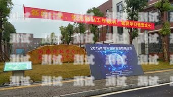 嘉峪關市電話機器人廠，創新引領未來嘉峪關市電話機器人廠地址