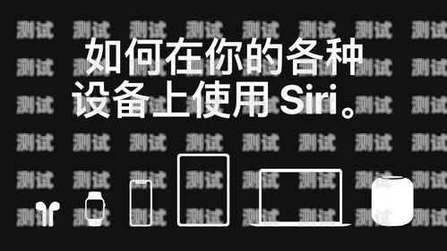 電話機(jī)器人能聊天嗎？蘋果電話機(jī)器人的優(yōu)勢與挑戰(zhàn)電話機(jī)器人能聊天嗎蘋果手機(jī)