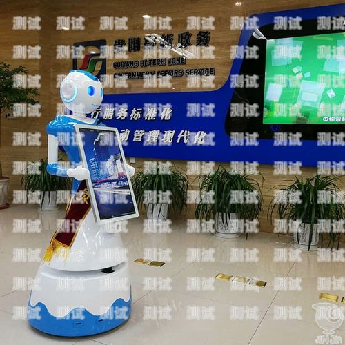 貴陽電話機器人——提升客戶體驗的最佳選擇貴陽電話機器人效果最好的公司