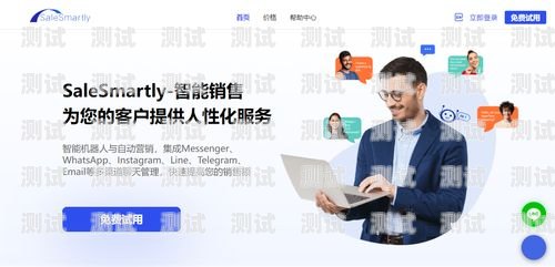 掌握云端智能電話機器人，提升客戶服務體驗云端智能電話機器人怎么用的
