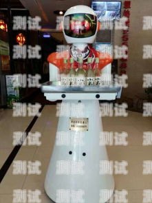 濟(jì)南電話(huà)機(jī)器人哪個(gè)靠譜？濟(jì)南電話(huà)機(jī)器人公司