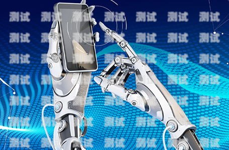 硅基智能電話機器人服務，未來客服的新趨勢硅基智能電話機器人服務怎么樣