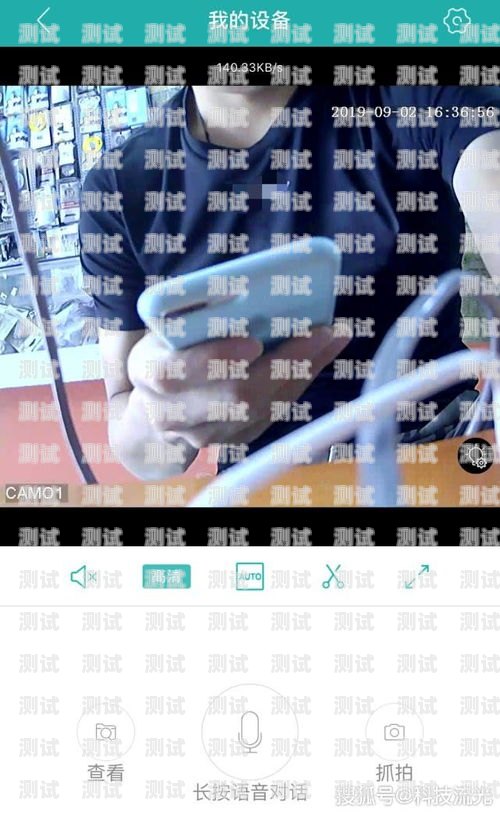 安裝電話機器人的詳細步驟指南安裝電話機器人的步驟圖片