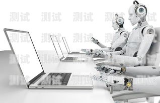 江西省電話機器人外包，數字化時代的新選擇江西省電話機器人外包公司