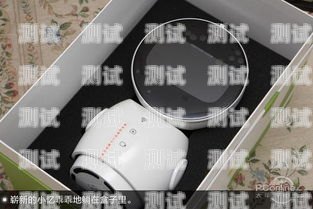 用紙盒手工制作電話機器人用紙盒手工制作電話機器人教程