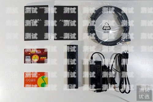 用紙盒手工制作電話機器人用紙盒手工制作電話機器人教程