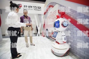 北京市電話機器人廠家北京市電話機器人廠家有哪些
