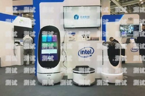 探索寧波 ai 外呼電話機器人的創新與應用寧波ai外呼電話機器人招聘