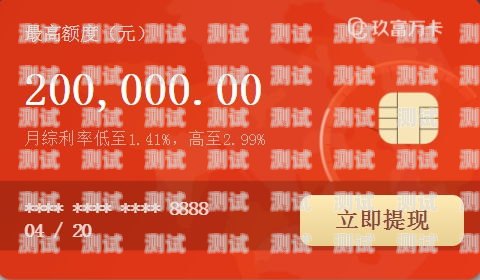 揭秘玖富萬卡電話機器人，優勢、挑戰與未來展望玖富萬卡電話機器人怎么用