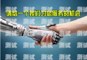 甘肅智能電話機器人哪家強？電話智能機器人價格