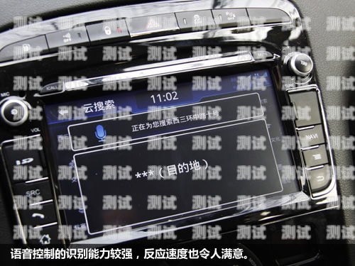 藍(lán)牙電話機(jī)器人功能解析什么是藍(lán)牙電話機(jī)器人功能設(shè)置