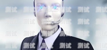 人工智能呼入電話機器人，提升客戶服務的創新利器人工智能呼入電話機器人是什么