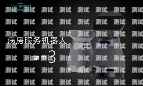 沈陽抗疫電話機器人客服，科技助力抗疫的創(chuàng)新之舉沈陽抗疫電話機器人客服電話