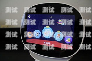 紹興智能語音電話機器人，提升效率與客戶體驗的創新解決方案智能ai語音電話機器人