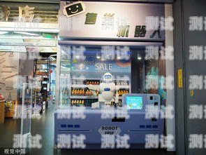 探索邯鄲——好用的電話機器人店推薦邯鄲好用的電話機器人店鋪