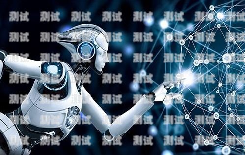 泗陽電話機器人，哪家最適合您的業務需求？電話機器人招人