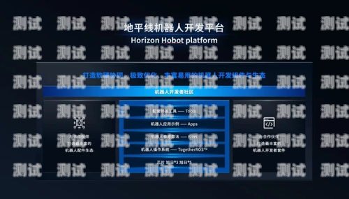 探索電話機器人開發搭建平臺的奧秘電話機器人怎么開發的
