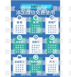 韶關電話機器人——提升效率的智能助手電話機器人廠家