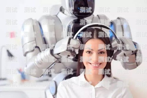 江蘇電銷電話機(jī)器人培訓(xùn)，開啟智能銷售新時(shí)代電話機(jī)器人電銷系統(tǒng)