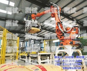 廣州自動電話機器人廠家廣州自動電話機器人廠家有哪些