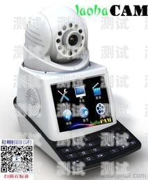 許昌電話機(jī)器人價(jià)錢表報(bào)價(jià)機(jī)器人電話多少錢