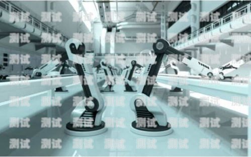 惠州電話機器人外包公司——助力企業數字化轉型的最佳選擇惠州電話機器人外包公司有哪些